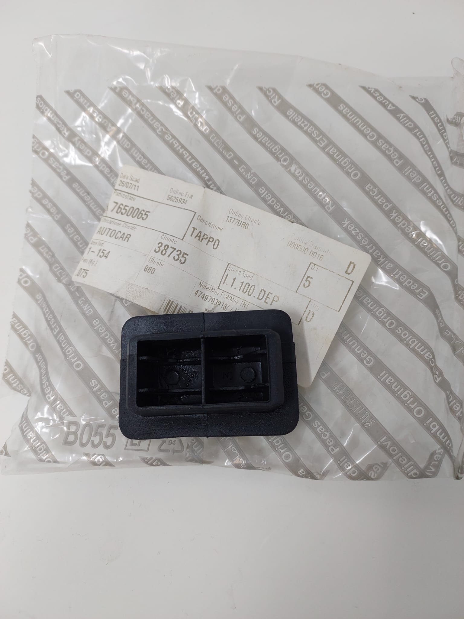 Campagnolo 708075 – Tappo Di Ricambio Originale Per Componenti Bici